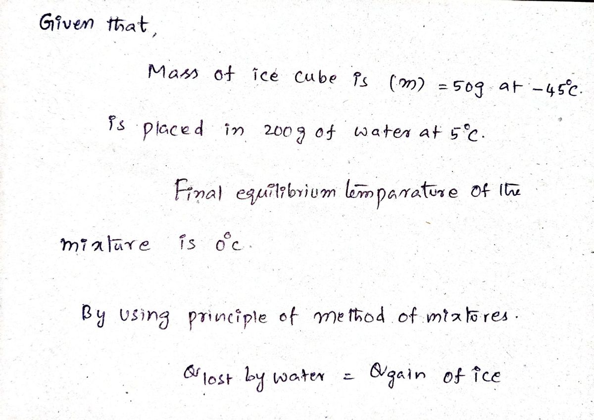 Physics homework question answer, step 1, image 1